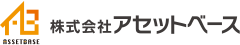 株式会社アセットベース